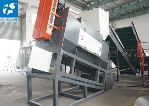 Quality 12 Month Warranty 1000kg/H Automatic Pet Bottle Washing Line wholesale