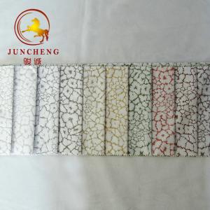Quality Custom design fashion 100 polyester warp knitting velvet fabric upholstery by yard wholesale