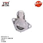 D7E1218-11 NISSAN INFINITI Engine Starter Motor 8T 0.8KW D7E31 31206N