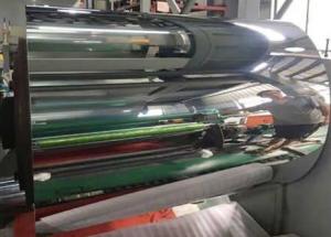 Quality High Heat Reflective Mirror Finish Aluminum Sheet / Mirror Polished Aluminum Sheet wholesale
