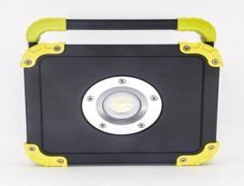 Quality Yellow Battery Powered Led Work Light With 2600mAh 3.7V Li Polymer Battery wholesale