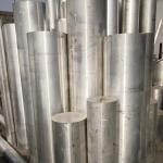 Aluminum Flat Bar 7175 7075 6061 Flat Hex Aluminum Aluminum Round flat rod