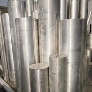 Quality 7050 7075 6061 6063 6082 Aluminium Alloy Billets Hot Drawn Round Bar Hex Bar wholesale