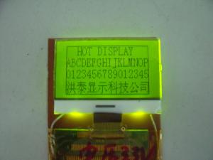 Quality Graphic LCD Module COG12864-20 wholesale