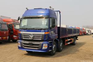 Quality 6 Series Heavy Truck Foton Auman Flatbed Truck Diesel 8-Speed 245HP 6X2 9.53m Blue Body wholesale