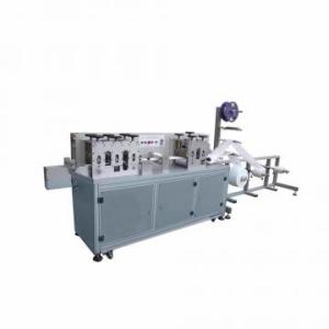 Quality Professionals Non Woven Face Mask Making Machine With High Efficiency wholesale