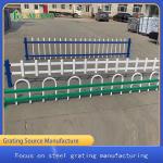 Zinc Alloy Bending Community Park Lawn Garden Edging Fence U Shaped