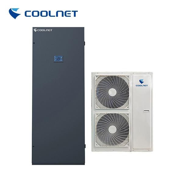 Cheap Intelligent Computer Room Precision AC Unit Single Cooling Electric Heating for sale
