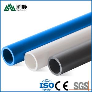Quality Garden PVC Rigid Pipes / Rigid Irrigation Pipe DN20 32 40 50 63 75 wholesale