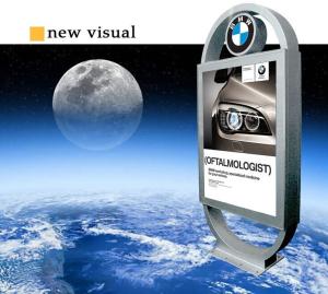 Quality Mupi light box wholesale