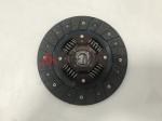 4JB1 5-87610084-0 Mitsubishi Clutch Plate Cover Assembly
