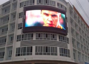 Quality Pixel Pitch 10mm Outdoor Programmable Led Signs 7000 Nits High Brightness wholesale