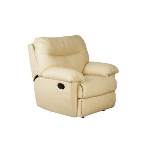Quality America Style China Lift Recliner Chair wholesale
