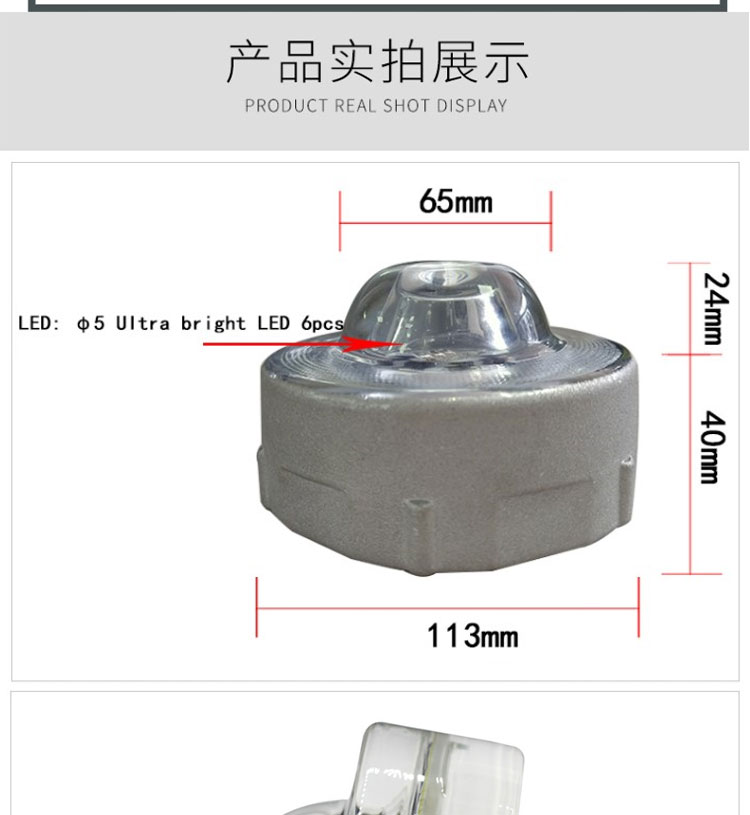 Road Safety Stud for Improved Traffic Safety Solar Glass Cat Eye Road Stud on Sale