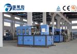 Precise Plastic Preform Blow Molding Machine For Milk / Oil Bottle