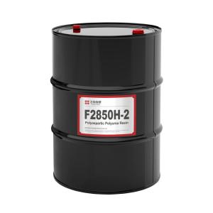 Quality Feispartic F2850H-2 Solvent - Free Polyaspartic Resin Desmophen NH 1723 wholesale