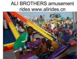 Quality amusement park rides self control plane, flying plane ride wholesale