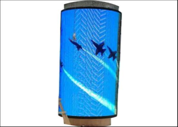 Professional Flexible LED Stage Screens , Flexible LED Video Curtain High