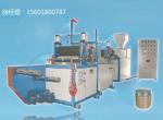 pvc blown film machine