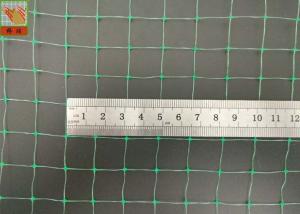 Quality Extruded BOP Turf Net Agricultural Netting Green Color 2.5 Meters Wide wholesale