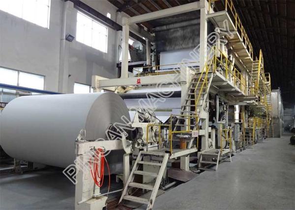 Cheap 2600mm Newspaper Making Machine Cultural High Strength Newspaper Production Line for sale