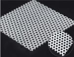 0.1mm-10mm Round Hole Perforated Metal Sheet