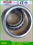 26882/26820 inch tapered roller bearing 41.275 x 80.167 x 25.4 wheel bearing