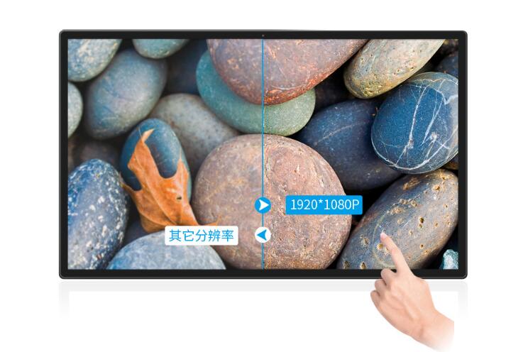 Wall 24" inch LCD multi touch interactive Android kiosk with RFID card reader