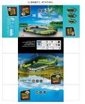 Inflating Paddle Boat china Manufacturer