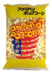 Vacuum Pack Embossed Bags,Food Saver Vacuum Pack Embossed Bags