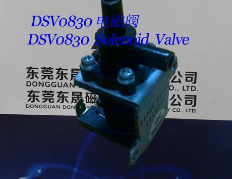 Solenoid valve︱Pneumatic control Solenoid Valve︱Top water dispenser Solenoid