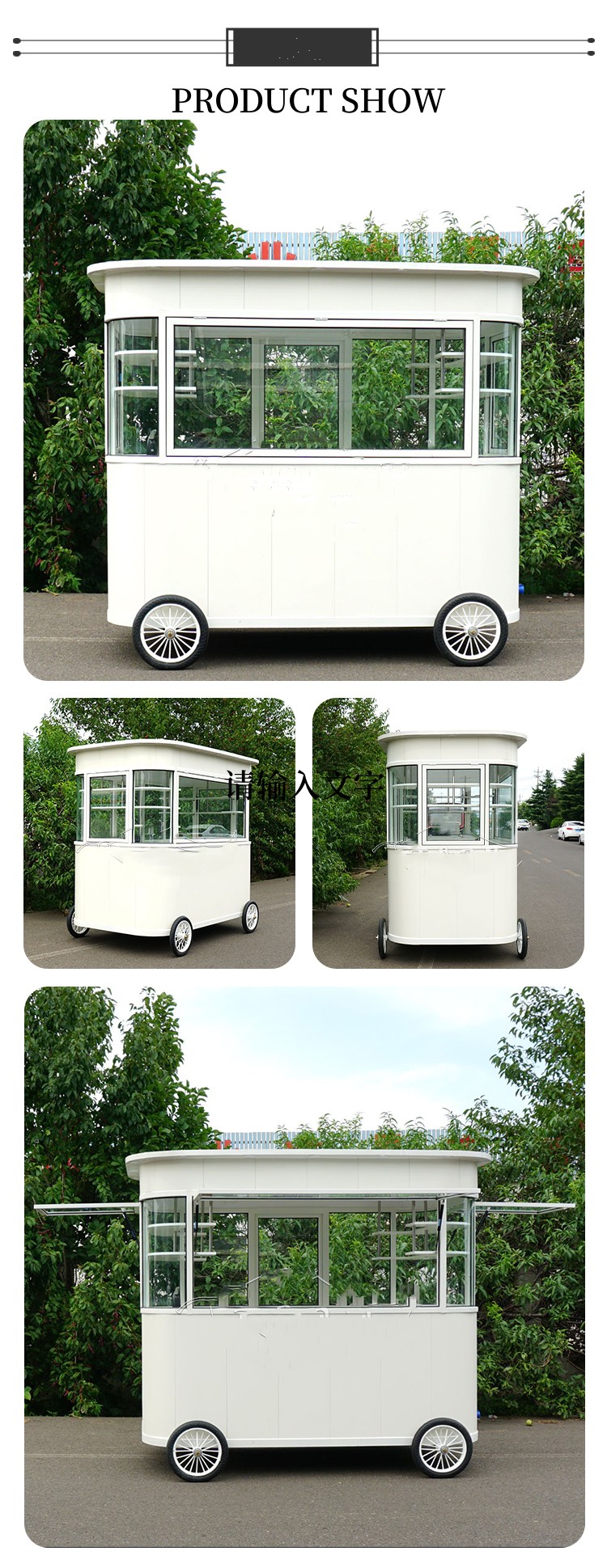 40kms per hr Mobile Food Carts Hot Dog Vending Trailer with Optional Configuration