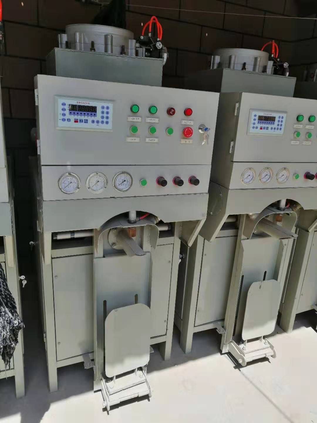 Impeller Cement Packaging Machine Electric / Pneumatic Mortar Filling Machine