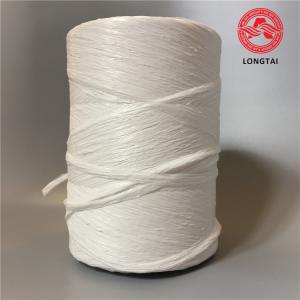 China anti acid Calcium Carbonate PP Cable Filler Yarn Twisted PP filler rope on sale