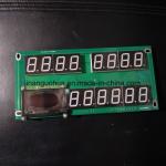 2301A Electronic Governor Assembly for Jichai Chidong Generator Parts Standard