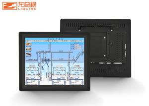 Quality 800x600 8.4inch Win7 2G Medical Industrial Touch Computer Tablet wholesale