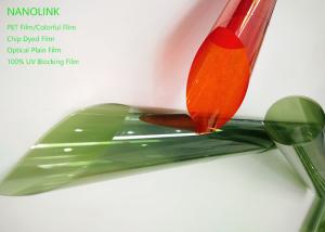 Quality Shatterproof Decorative Dyed Auto Window Film , House Window Tint Film For Heat Reducing wholesale