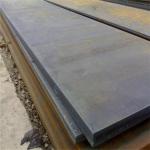 ASTM A131 A36 S235 S335 St52 Hot Rolled Mild Iron Ms Sheet 2mm 3mm Carbon Steel