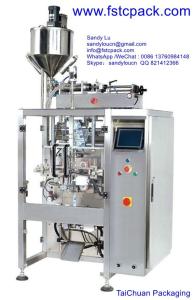 Quality 100ml to 1500ml liquid , juice Vertical packing machine,packaging machinery wholesale
