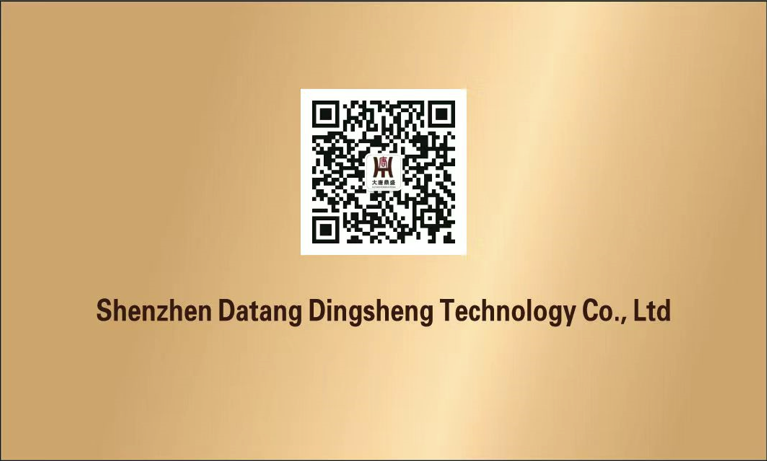 5V 12V 24V Polyimide Heater Element , Polyimide Foil Heater With Special Shape