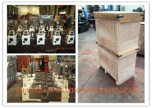 Quality CIP Use Lab Homogenizer Machine , Pharmaceutical Homogenizer 0-64 Mpa wholesale