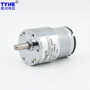 Quality 2W PMDC 12v 24v Gear Reduction Motor Dia 37mm 90rpm High Torque wholesale