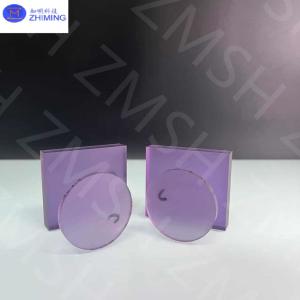 Quality Lab-made Sapphire Gemstone Sybtheticraw Materials Mohs Scale 9 For Jewelry Made Hiahg Transparent wholesale