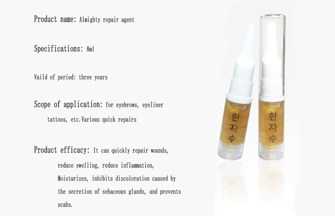 Skin Microblading Eyebrow Tattoo Aftercare Anti Scar Repair Cream For Permanent Makeup