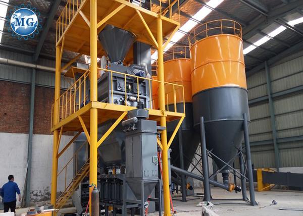 Cheap 20-30 T/HR Dry Mix Mortar Plant Ceramic For Ceramic Tile Adhesive Plaster Making Machine for sale