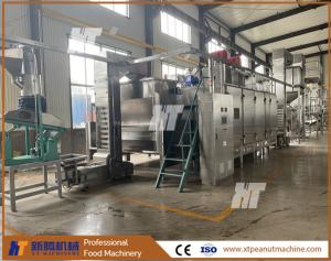 Quality High Output 304 Stainless Steel Peanut Butter Processing Line Peanut Butter Production Line wholesale