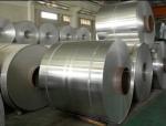 Airline Food 8011 0.2mm Aluminium Foil Sheet