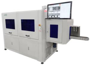 Quality Seasoning Bottle Inspection Vision System Non Contact Defect Detection Machine wholesale