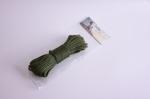 5mm Camping Guy Ropes