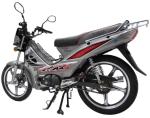 chongqing forza 110cc chongqing 110cc super cub jialin g 110cc moto forza cd110